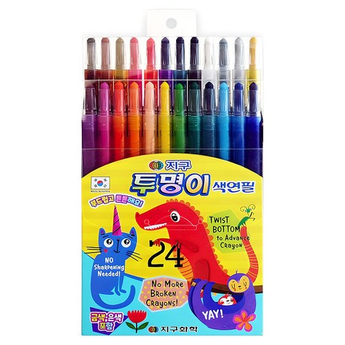 지구화학 투명이 색연필, 24색, 1개