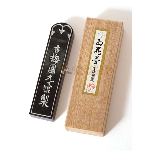 古梅園四星紅花墨(3丁), 詳見包裝- 其他東洋畫材料| 酷澎