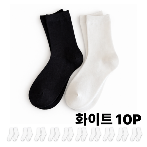 [MOHYUN] 여성 무지 중목 양말 10P