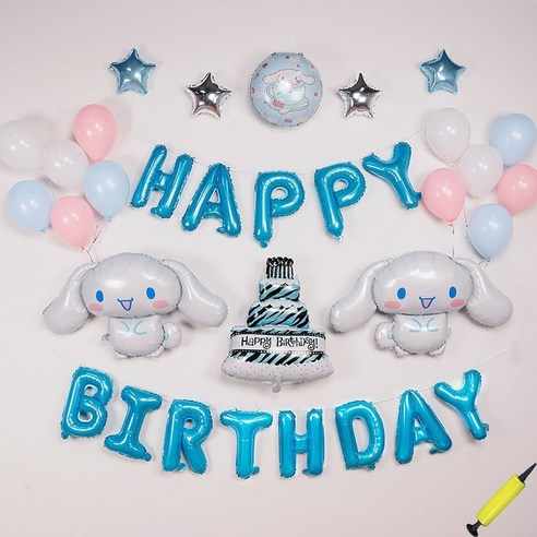 산리오 생일풍선 파티세트 캐릭터 풍선 생일 파티 용품 세트 손펌프 증정, 1세트, 시나모롤