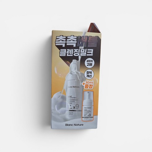 블랑네이처 9배 어성초 버블 클렌징 밀크 150ml