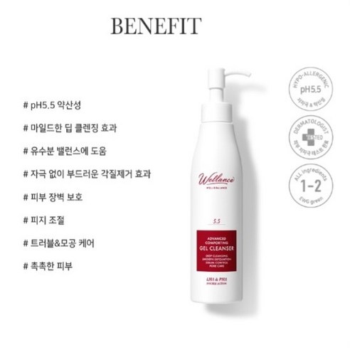 웰런스/어드밴스드 컴포팅 젤 클렌져/175ml/약산성/유수분밸런스/각질케어 이미지 3