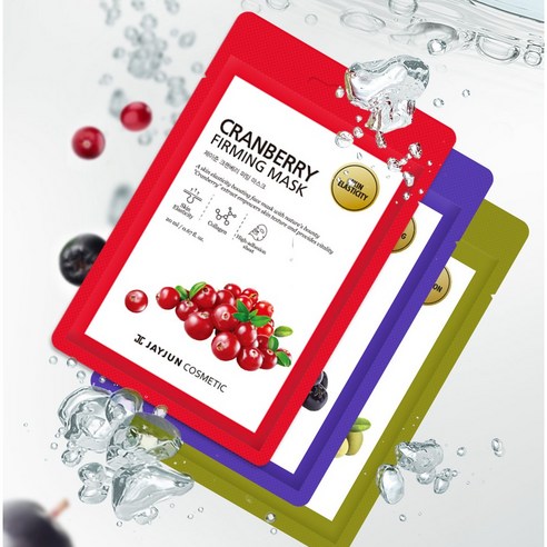 Jayjun PDRN + Super Food Mask SET