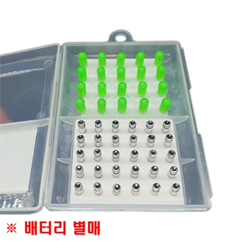 어둠 속에서도 빛나는 나만의 찌, 전자케미