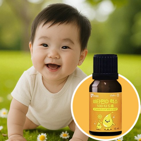 닥터세오 신생아 비타민D 드롭 액상형 D3 아기 유아 어린이 키즈 전용 영양제, 15ml, 1개