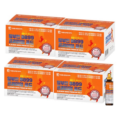 대웅생명과학 알부민 8899 프리미엄 골드 특허원료2종 30ml, 120... 맛있게 먹은 솔직 후기 썸네일