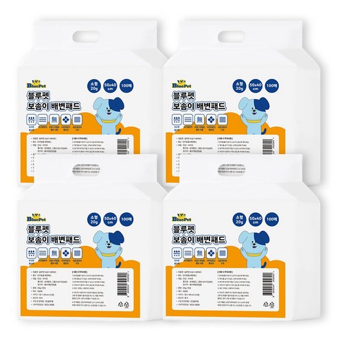 블루펫 실속형 배변패드 20g 솔직 후기 | 실사용자 리뷰 분석 - 상품 이미지 2