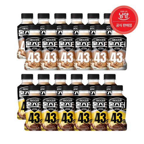 근육이 마시는 단백질 음료 테이크핏 몬스터 43g 초코바나나맛12개+고소한맛12개