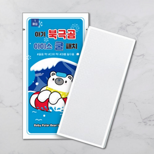 곰돌이 아이스 쿨패치 냉각 열 냉각 쿨 시트 쿨링 붙이는 냉찔짐 단체 대량