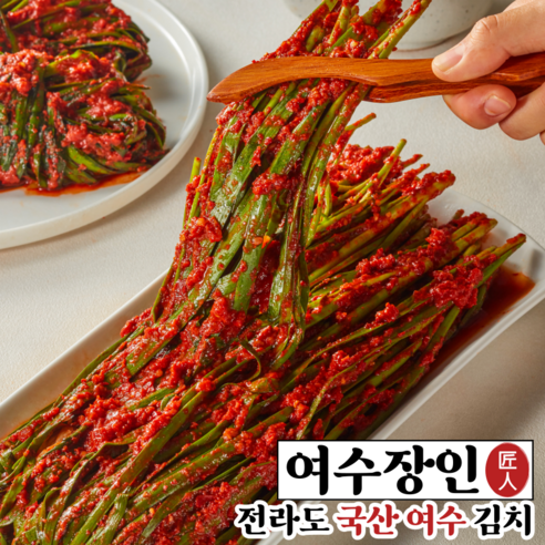 [여수 마음 담아] 당일제조 국산 전라도 부추김치, 1kg, 1개