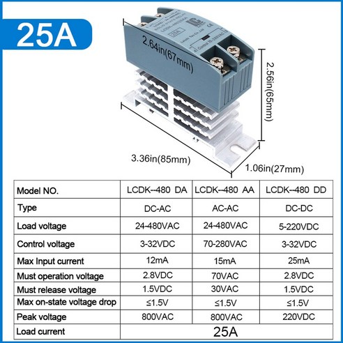 DIN 10A 60A 레일 솔리드 80A 40A 릴레이 25A 120A 100A 스테이트 SSR AC 단상 방열판 제어 ...
