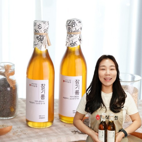 요리할 때마다 느끼는 아쉬움, 이제는 끝내고 싶으신가요 미식상회