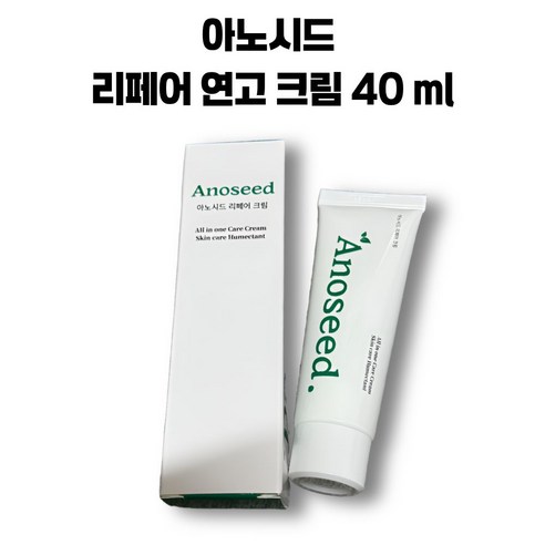 바이스킨 아노시드 연고 크림