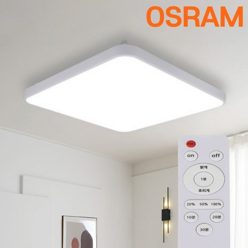삼성 LED 뉴 시스템 리모컨 방등 조명 플리커프리 60W, 화이트