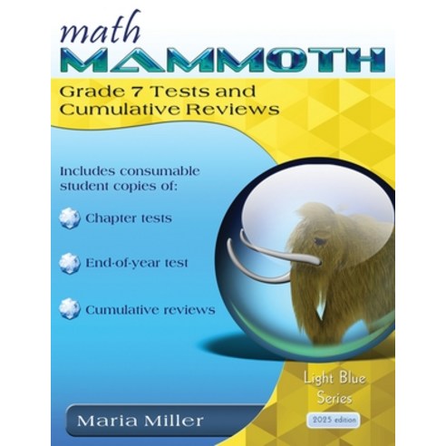 (영문도서)Math Mammoth Grade 7 Tests and Cumulative Reviews Paperback, Math Mammoth, English, 9781954379213