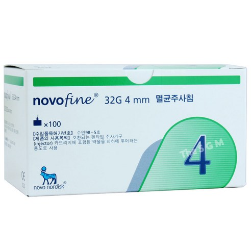 노보노디스크 노보파인 주사침, 섬세함과 안전을 모두 갖춘 당신의 건강 파트너