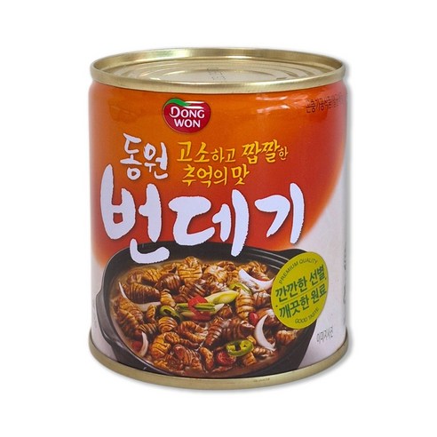 상품 썸네일