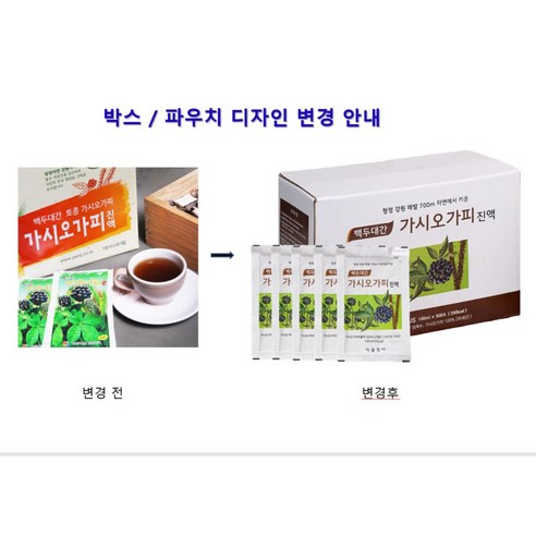 시골장터 가시오가피 즙 100% 국내산 진액 100ml, 60개 이미지 2