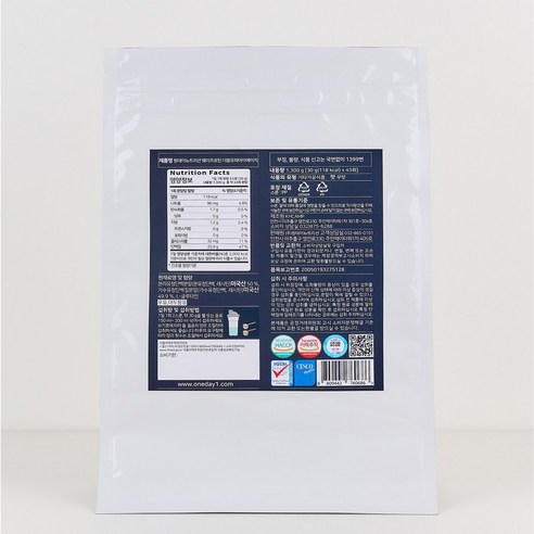 원데이뉴트리션 WPIH 웨이프로틴 단백질 포대유청 1.3kg, 1개 운동러 솔직 후기 | 실사용 리뷰 - 상품 이미지 4
