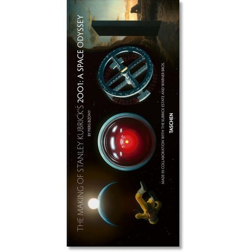 2001: A Space Odyssey (2001 스페이스 오디세이)