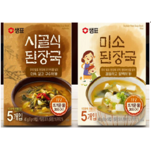 샘표 팽이버섯 미소된장국 5개입, 40g, 1개