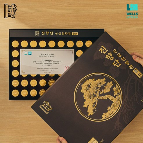 천지담 진향단 산삼 침향환 골드 3.75g, 60개 실사용 후기 | 효과 있을까? - 상품 이미지 4