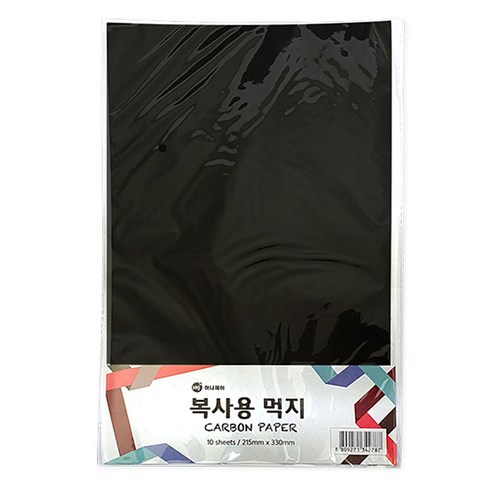 A4먹지 카본지 흑색 청색 적색 10매입, 10매
