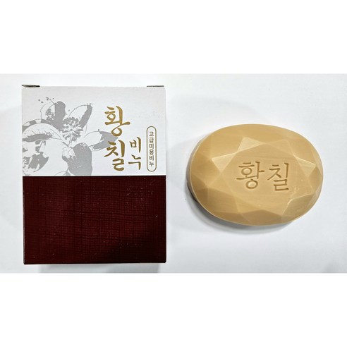 황칠 비누 이미지 3