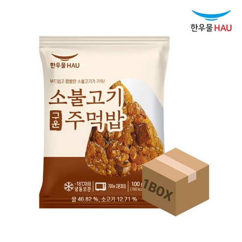 [자연맘스토리] 한우물 소불고기 구운주먹밥 100g x 40개, 100g, 40개
