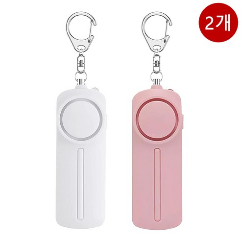 KeeBright 호신용 경보기 130dB 키링 경보기 여성 초등학생 책가방 방범부저 호신용 호루라기 입학선물, 화이트+핑크, 1세트
