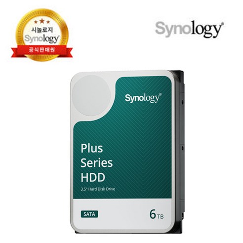 시놀로지 NAS 하드디스크 3.5 SATA HDD, HAT3300-6T, 6TB