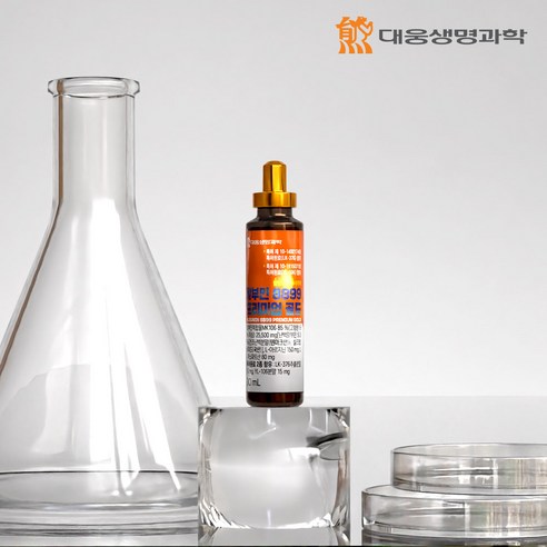 대웅생명과학 알부민 8899 프리미엄 골드 특허원료2종 30ml, 60개 이미지 4