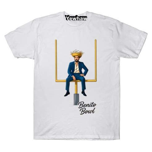 Benito Bowl - Bad Bunny Halftime Super Bowl 2026 Puerto Rican Football Tee Bad Bunny 반팔티