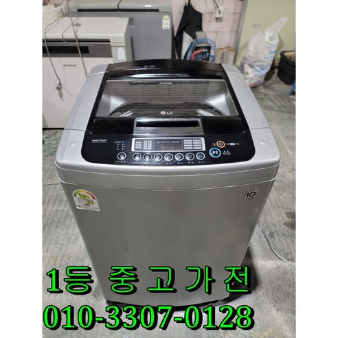 [중고] 엘지전자 14키로 통돌이세탁기