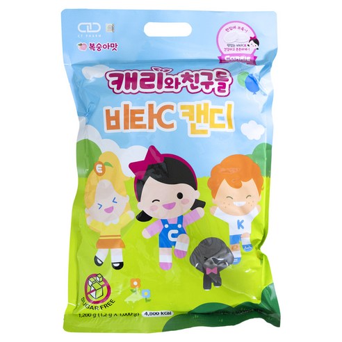 어린이 캐리와친구들 비타민C 유아비타민 1000정, 1개 실사용 후기 | 효과 있을까? - 상품 이미지 1