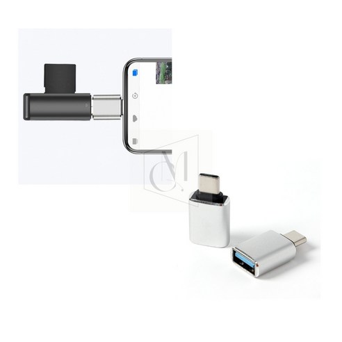 제희제이몰 실버 USB C타입 젠더 변환USB - 변환 젠더 | 쿠팡