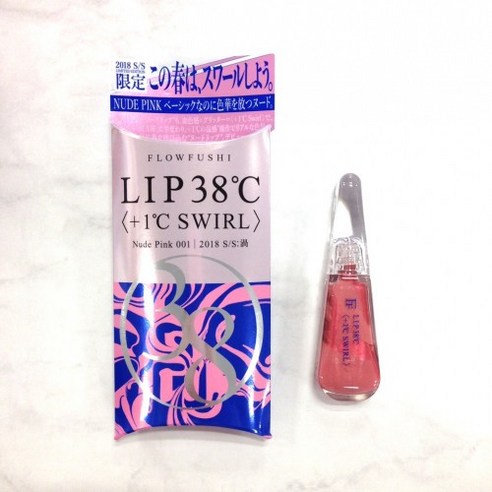 flowfushi lip 38 c 001 nude pink Products I Carried on My Japan Trip In addition UZU BY FLOWFUSHI - Lip