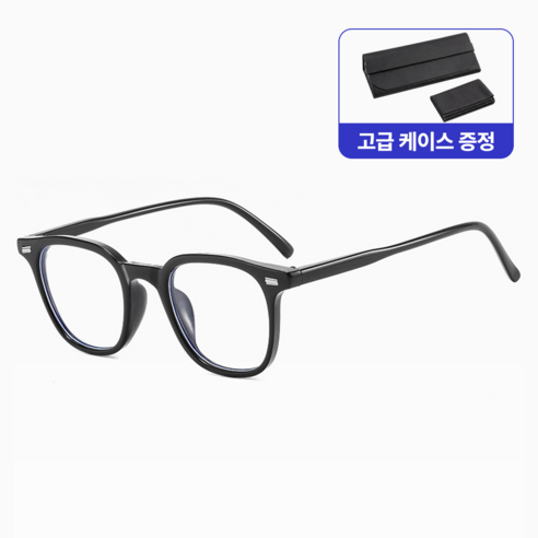 비바스탠다드 초경량 블루라이트 차단 뿔테 안경