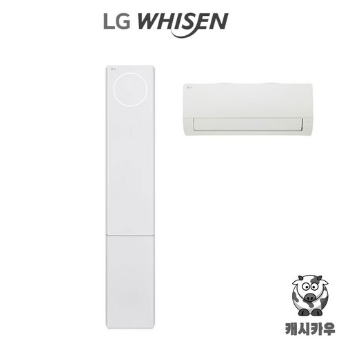 당신의 여름은 훨씬 더 시원하고 편안해질 수 있습니다