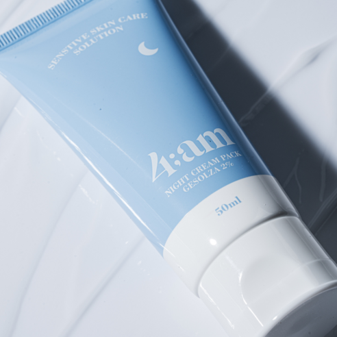 밤사이 피부 고민 싹 사라지는 마법