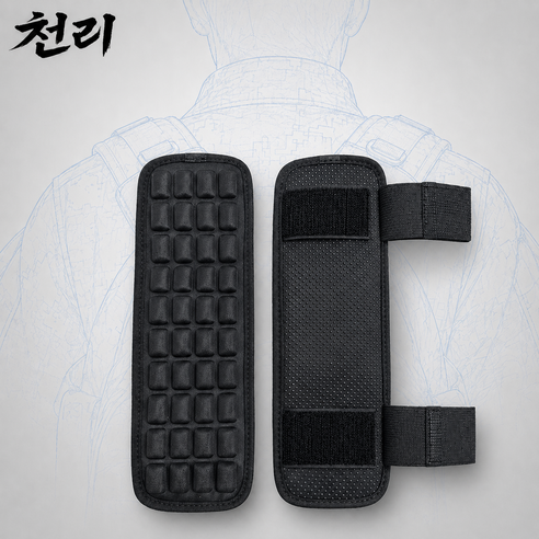 하늘어깨보호대 행군 군대 입대 군인 준비물 군장 어깨패드, 1개, 블랙