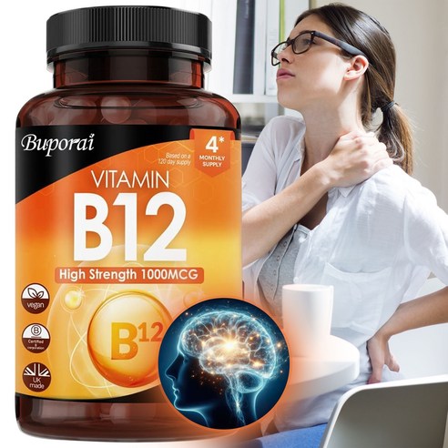 비타민 B12 고함량 정제 - 1000mcg 비건 B12 비타민 메틸코발라민