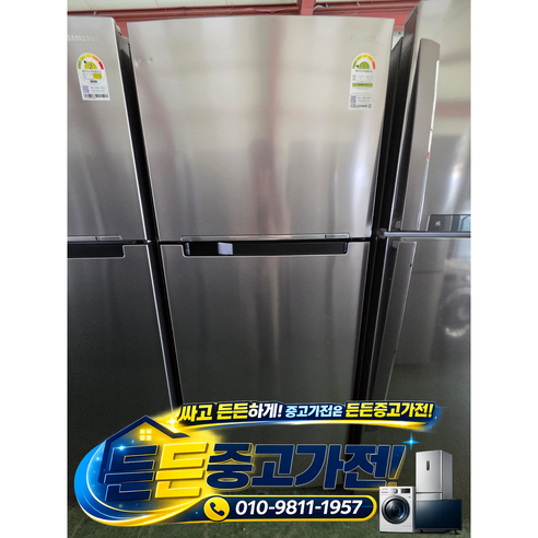 중고 삼성 냉장고 437리터 2등급 (상태최상A+/실사진/빠른배송/즉시사용/LG 삼성 대우), RT43K6035SL