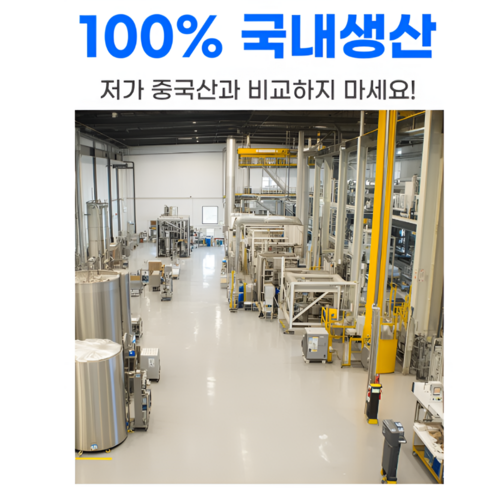 펠코스 전자레인지 찜기 전자렌지용 대형 솔직 후기 | 실사용자 리뷰 분석 - 상품 이미지 3