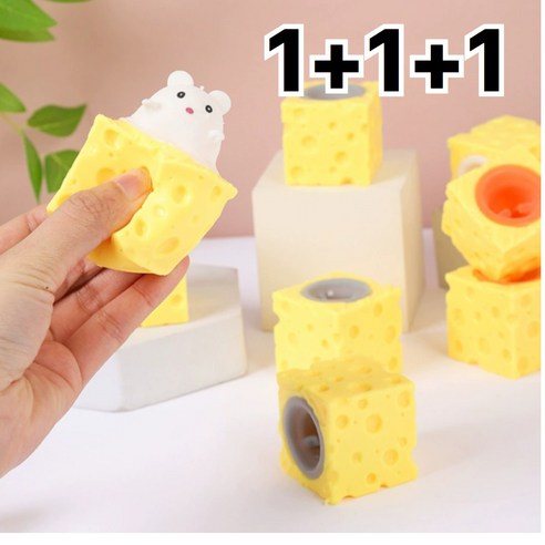 반전말랑이 치즈말랑이 스퀴시 스퀴지 스트레스해소 촉감놀이, 1개, 옐로우3종
