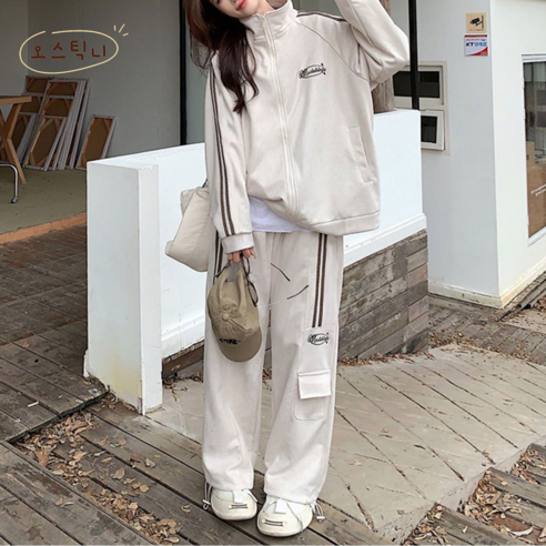 오스틱니 루즈핏 트레이닝복 세트: 봄/가을 스타일과 가성비를 모두 잡다!