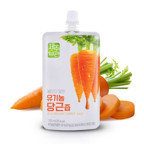 제주습관 유기농당근즙 제주산 NFC저온착즙 100ml 10포 100ml,... 실사용 후기 | 효과 있을까? - 상품 이미지 3