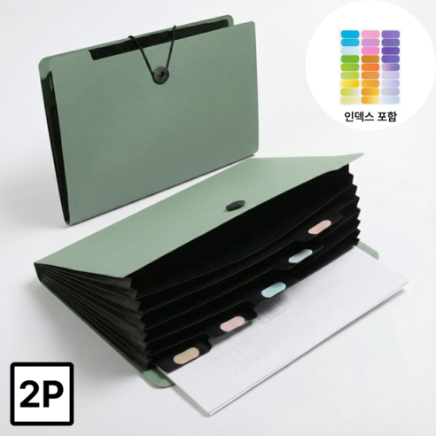 데이버스 A4 사이즈 5칸 파일폴더 2P, 1개, 카키 2P