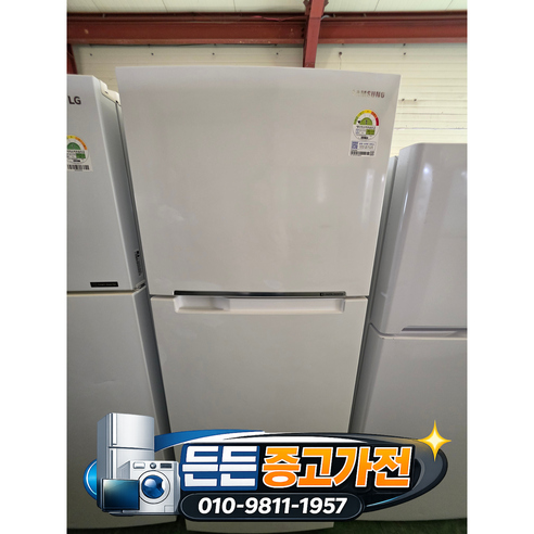 [중고냉장고] - 브랜드 일반 냉장고/화이트 381 L