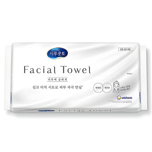 시루콧토 페이셜 타월 40p 솔직 후기 | 실사용자 리뷰 분석 썸네일